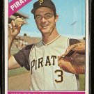 1966 Topps baseball card #33 Jim Pagliaroni NM Pittsburgh Pirates