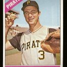 1966 Topps baseball card #33 (B) Jim Pagliaroni NM Pittsburgh Pirates