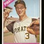 1966 Topps baseball card #33 (B) Jim Pagliaroni NM Pittsburgh Pirates