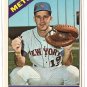 1966 Topps baseball card #17 JOhnny Stephenson NM New York Mets