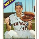 1966 Topps baseball card #17 (C) Johnny Stephenson NM New York Mets