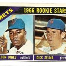 1966 Topps baseball card #67 (B) New York Met's Rookies Cleon Jones & Dick Selma EX