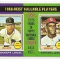 1975 Topps baseball card #206 1968 MVP's Denny McLain & Bob Gibson NM/M