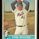 1976 Topps baseball card #600 Tom Seaver VG/EX New York Mets
