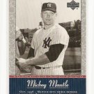 2001 Upper Deck baseball card #MM23 NM/M Mickey Mantle Pinstripe Exclusive New York Yankees