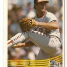 1984 Donruss baseball card #576 Jim Palmer NM/M Baltimore Orioles
