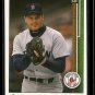 1989 Upper Deck baseball card #195 (B) Roger Clemens NM/M Boston red Sox