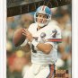 1995 Action Packed football card #58 NM/M Monday Night Football