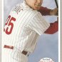 2003 Upper Deck Vintage JUMBO (3" x 5.25") baseball card #G-JT Jim Thome NM/M