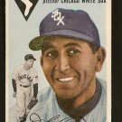 1954 Topps baseball card #57 Luis Aloma G/VG Chicago White Sox