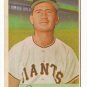 1954 Bowman baseball card #9 Davey Williams EX
