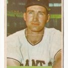 1954 Bowman baseball card #41 (B) Al Dark - good (creased across the middle)
