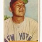 1954 Bowman baseball card #113 Allie Reynolds EX