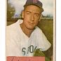 1954 Bowman baseball card #194 Sid Hudson - good