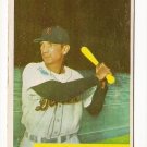 1954 Bowman baseball card #151 Pat Mullin VG