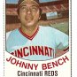 1977 Hostess baseball card #6 (B) Johnny Bench Cincinnatie Reds