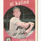 1959 Topps baseball card #360 Al Kaline EX Detroit Tigers