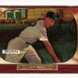 1955 Bowman baseball card #221 (B) Hector Skinny Brown VG/EX