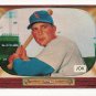 1955 Bowman baseball card #251 Stan Jok EX (very faint crease along bottom corner)