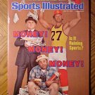 Sports Illustrated magazine July 17, 1978 Is money ruining sports?