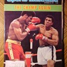 Sports Illustrated magazine September 25, 1978 Boxing, Muhammad Ali vs Leon Spinks