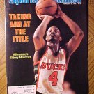 Sports Illustrated magazine February 22, 1982 NBA basketball, Sidney Moncrief, Milwaukee Bucks