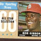 1968 Topps baseball card #378 Bob Gibson All-Star EX/NM