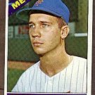 1966 Topps baseball card #241 Dennis Ribant NM New York Mets