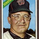 1966 Topps baseball card #46 (B) Howie Koplitz EX Washington Senators