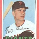 1967 Topps baseball card #383 Ken Anderson EX San Francisco Giants