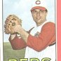 1967 Topps baseball card #254 Milt Pappas EX Cincinnati Reds