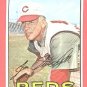 1967 Topps baseball card #44 Joe Nuxhall EX Cincinnati Reds