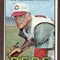 1967 Topps baseball card #44 (B) Joe Nuxhall EX Cincinnati Reds
