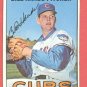 1967 Topps baseball card #16 Bill Hands EX Chicago Cubs