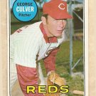 1969 Topps baseball card #635 George Culver EX Cincinnati Reds