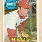 1969 Topps baseball card #635 George Culver EX Cincinnati Reds