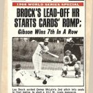 1969 Topps baseball card #165 World Series game 4 Lou Brock EX