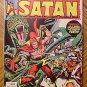 Marvel Comics Son of Satan comic book #8 1976 G/VG