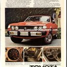 Magazine print ad - 1975 Toyota Celica GT