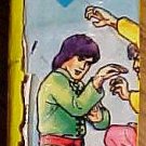 Korean Kung Fu 36 banana flavored chewing gum - 5 stcks, unopened