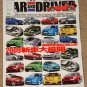 Car & Driver magazine December 2008 - Chinese version, EVO vs EVO truck, Impreza, Teana