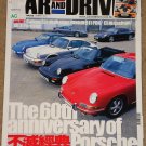 Car & Driver magazine August 2008 - Chinese version, Saleen S7, Porsche 60th anniversary, Forester