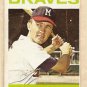 1964 Topps baseball card #171 Ty Cline G/VG Milwaukee Braves
