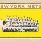 1964 Topps baseball card #27 New York Yankees Team VG/EX