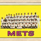 1967 Topps baseball card #42  New York Mets Team VG/EX