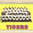 1967 Topps baseball card #378 Detroit Tigers team EX