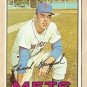 1967 Topps baseball card #452 (B) Ed Kranepool EX New York Mets