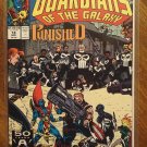 Guardians of the Galaxy #18 comic book - Marvel comics