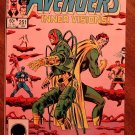 The Avengers #251 comic book - Marvel Comics