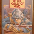 Nausicaa Of The Valley Of Wind Part 5 #1 comic book - Viz comics, manga